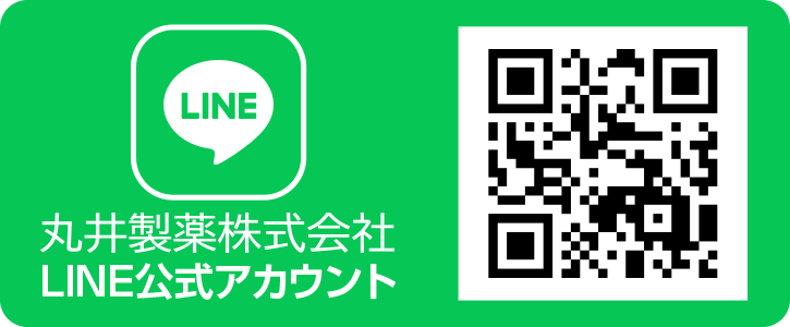 LINE公式アカウント